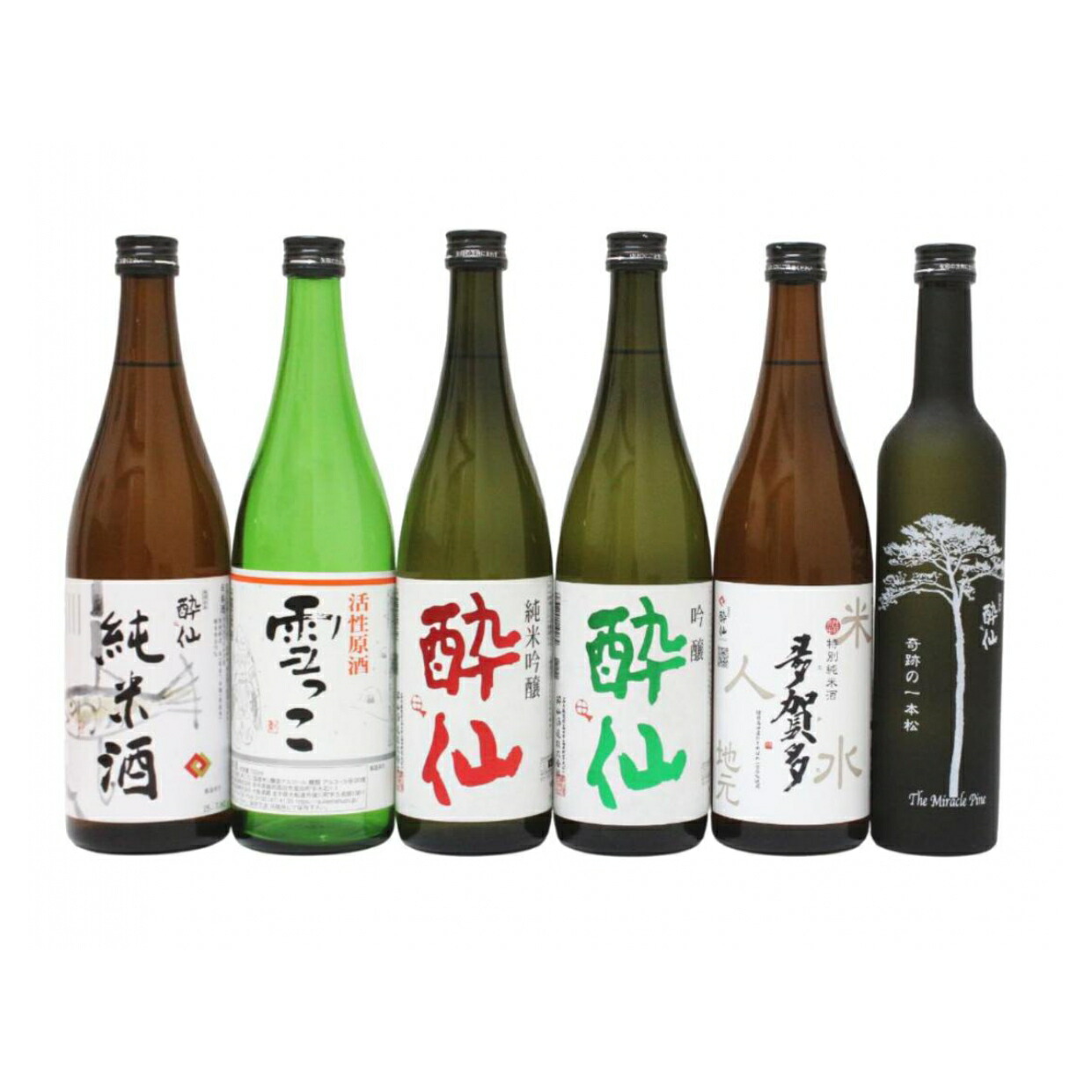 先行予約 日本酒 飲み比べ セット 酔仙酒造