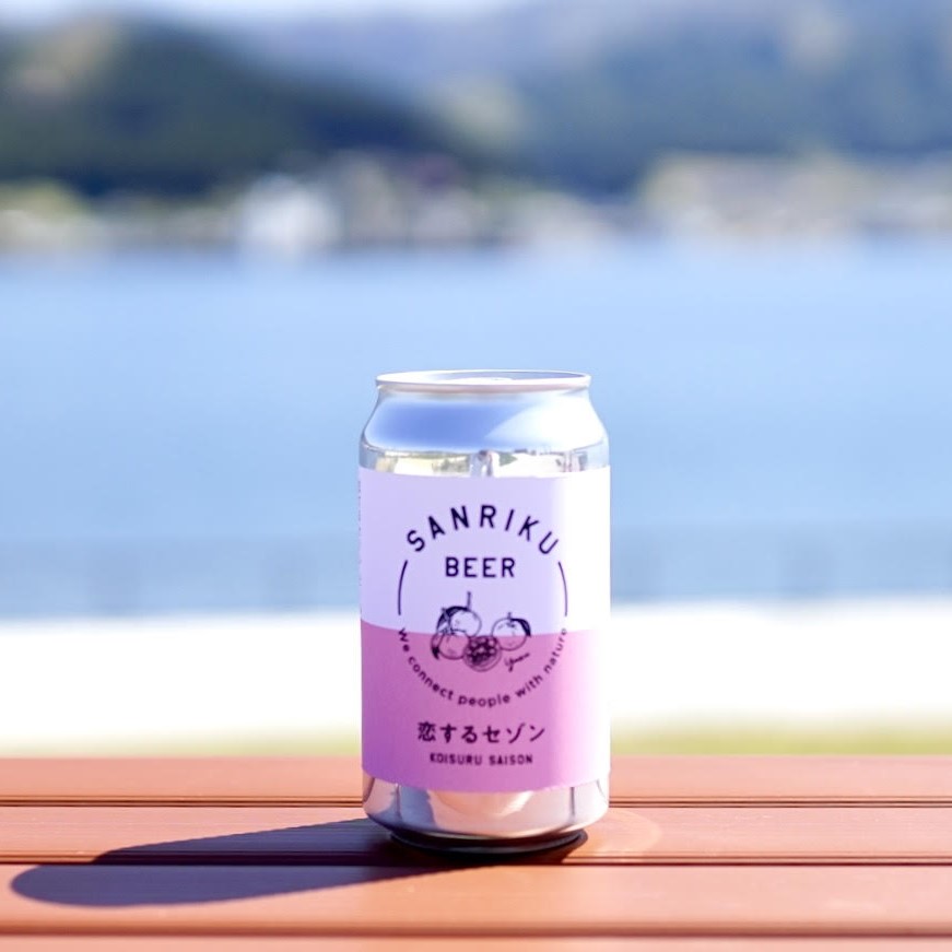 【ふるさと納税】三陸ビール 恋するセゾン 選べる 本数 6本 ~ 24本 北限のゆず使用 【 ビール クラフトビール 地ビール ゆず 柚子 お酒 酒 缶ビール 人気 おすすめ お中元 お歳暮 ギフト プレゼント 贈り物 贈答品 お祝い キャンプ BBQ 宅飲み 晩酌 岩手県 陸前高田市 】