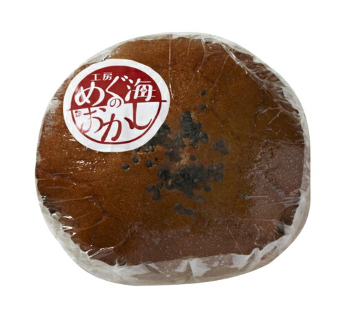 ふるさと納税 おやき がんづき セット めぐ海 おやつ 手作り スイーツ 小倉 ホタテ わかめ 味噌 黒糖 Magazinpegas Cz