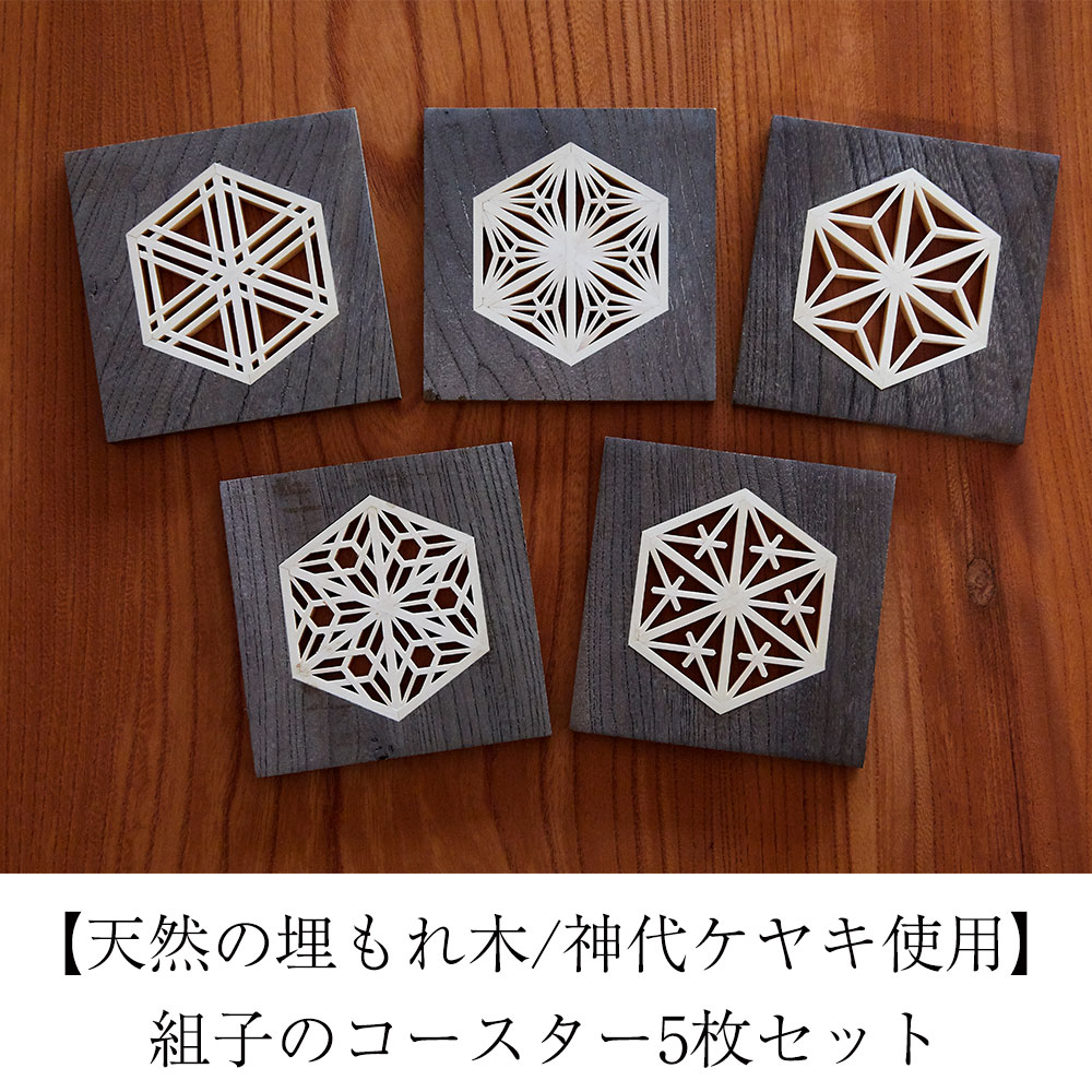 選べる送りとどける月で、楽しみ方は自由自在！