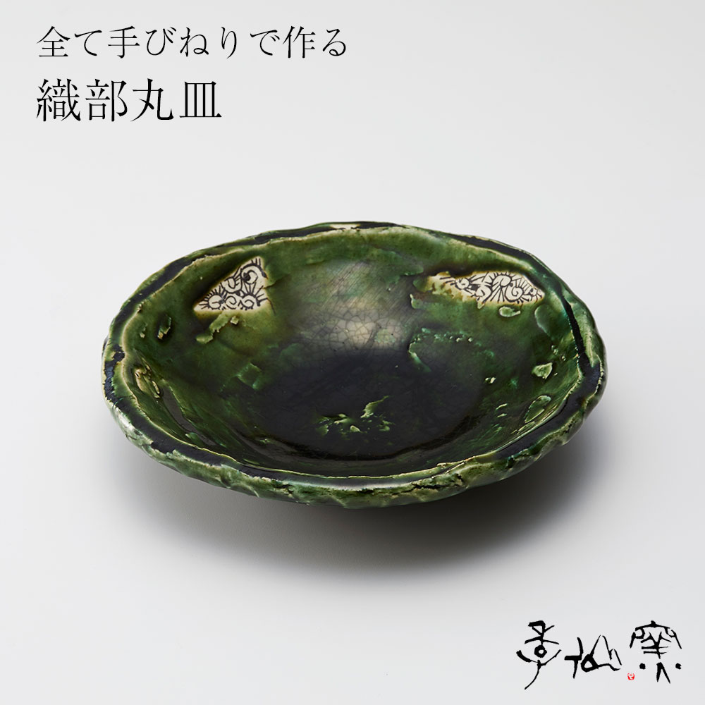 選べる送りとどける月で、楽しみ方は自由自在！