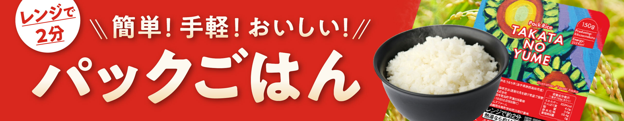 楽天市場】【ふるさと納税】バウムクーヘン （ チョコ味 ） 夢の樹