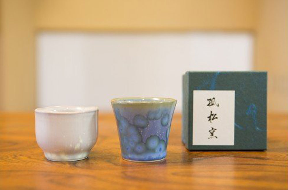 【ふるさと納税】 孤松窯 ぐい呑み 2個書き割り 酒器 日本酒 お酒 おちょこ 手作り 一点もの 食器 書き割り 岩手県 釜石市