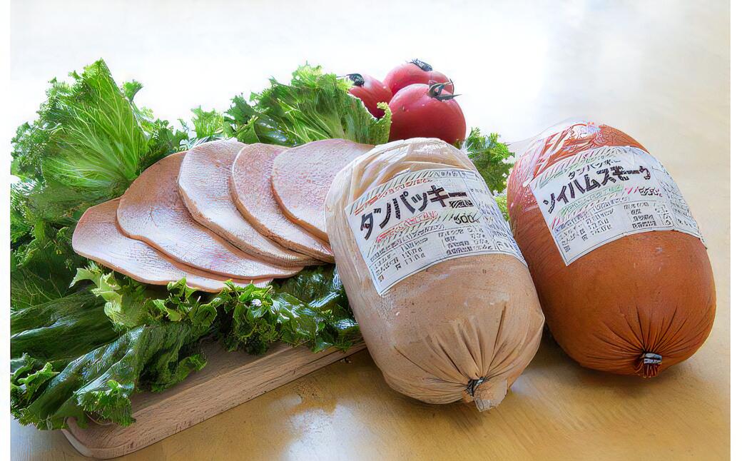 【ふるさと納税】 1.1kg 大豆たんぱく タンパッキー ソイハム スモーク ハム 詰め合わせ 詰合せ セット ギフト 大豆 大豆ミート ソイミート  国産 糖質制限 ダイエット  ヘルシー 健康 たんぱく質 プロテイン コレステロール