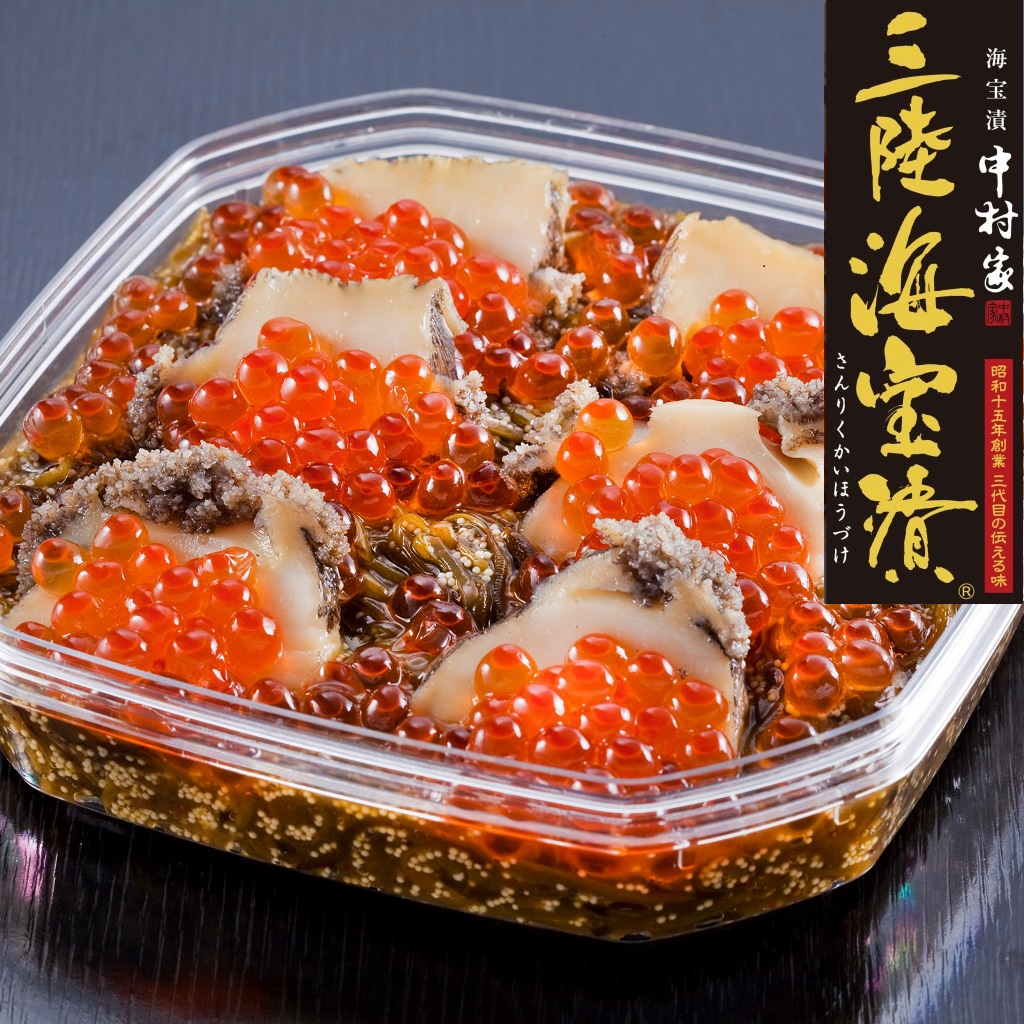 楽天市場】【ふるさと納税】中村家 三陸海宝漬（200ｇ）と三陸わかめ（600ｇ）セット 【 岩手県 釜石市 】 : 岩手県釜石市