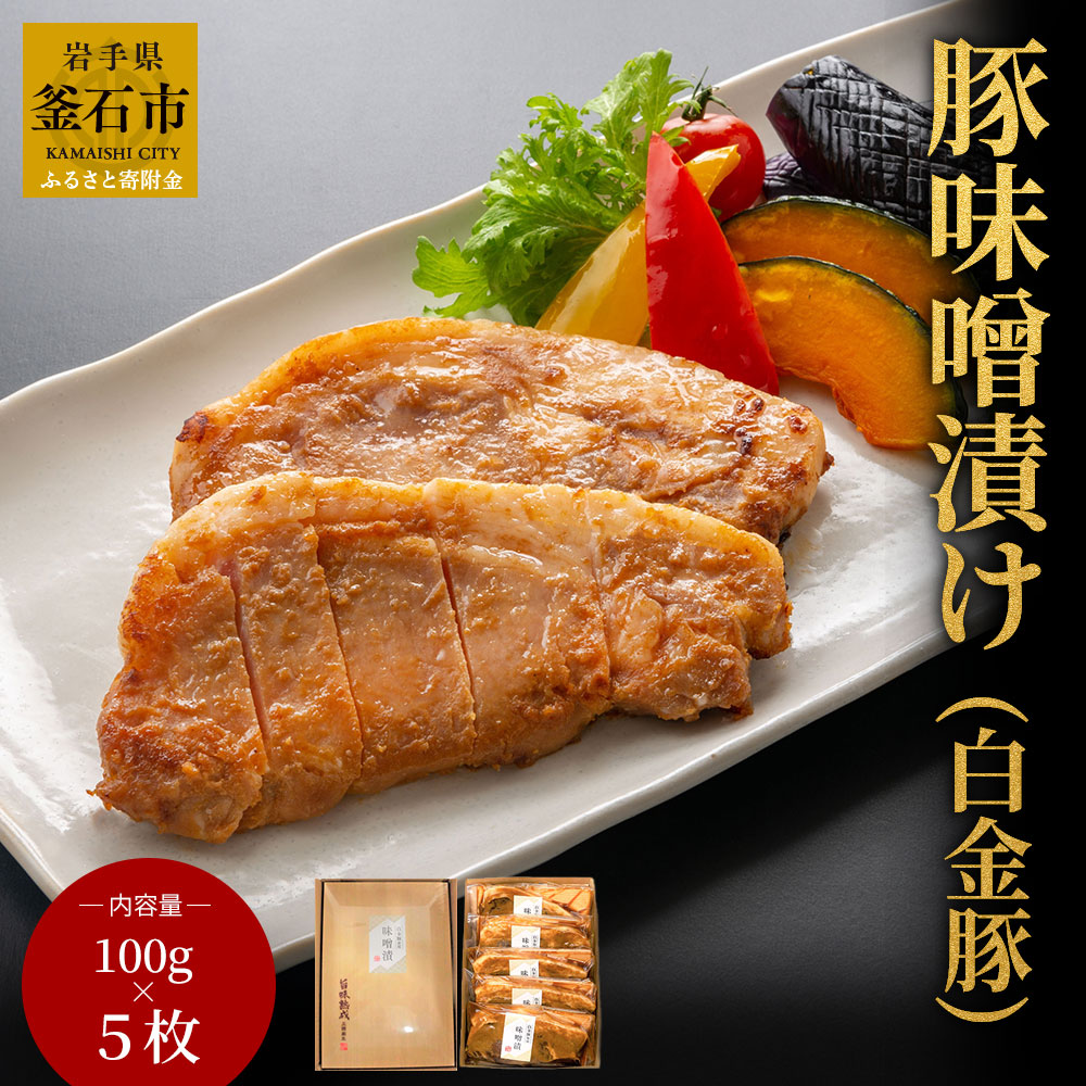 日本限定 サンマ 詰合せ 三陸産 秋刀魚 冷凍 鯖 おかず 新巻 ご飯のおとも サワラ 三陸おのや 惣菜 鮭 家族向け 時雨煮 ホタテ 生姜煮 お弁当  鰯 イワシ梅煮 魚 お惣菜 煮魚６種セット 西京焼 さば味噌煮 レトルト 魚介類・水産加工品