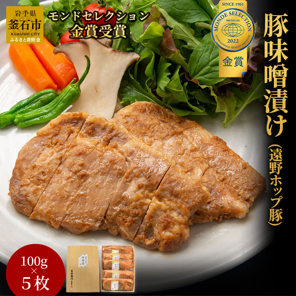 日本限定 サンマ 詰合せ 三陸産 秋刀魚 冷凍 鯖 おかず 新巻 ご飯のおとも サワラ 三陸おのや 惣菜 鮭 家族向け 時雨煮 ホタテ 生姜煮 お弁当  鰯 イワシ梅煮 魚 お惣菜 煮魚６種セット 西京焼 さば味噌煮 レトルト 魚介類・水産加工品