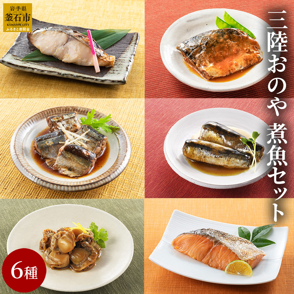 楽天市場】【ふるさと納税】 米専門店 が 作る 「冷凍おにぎり