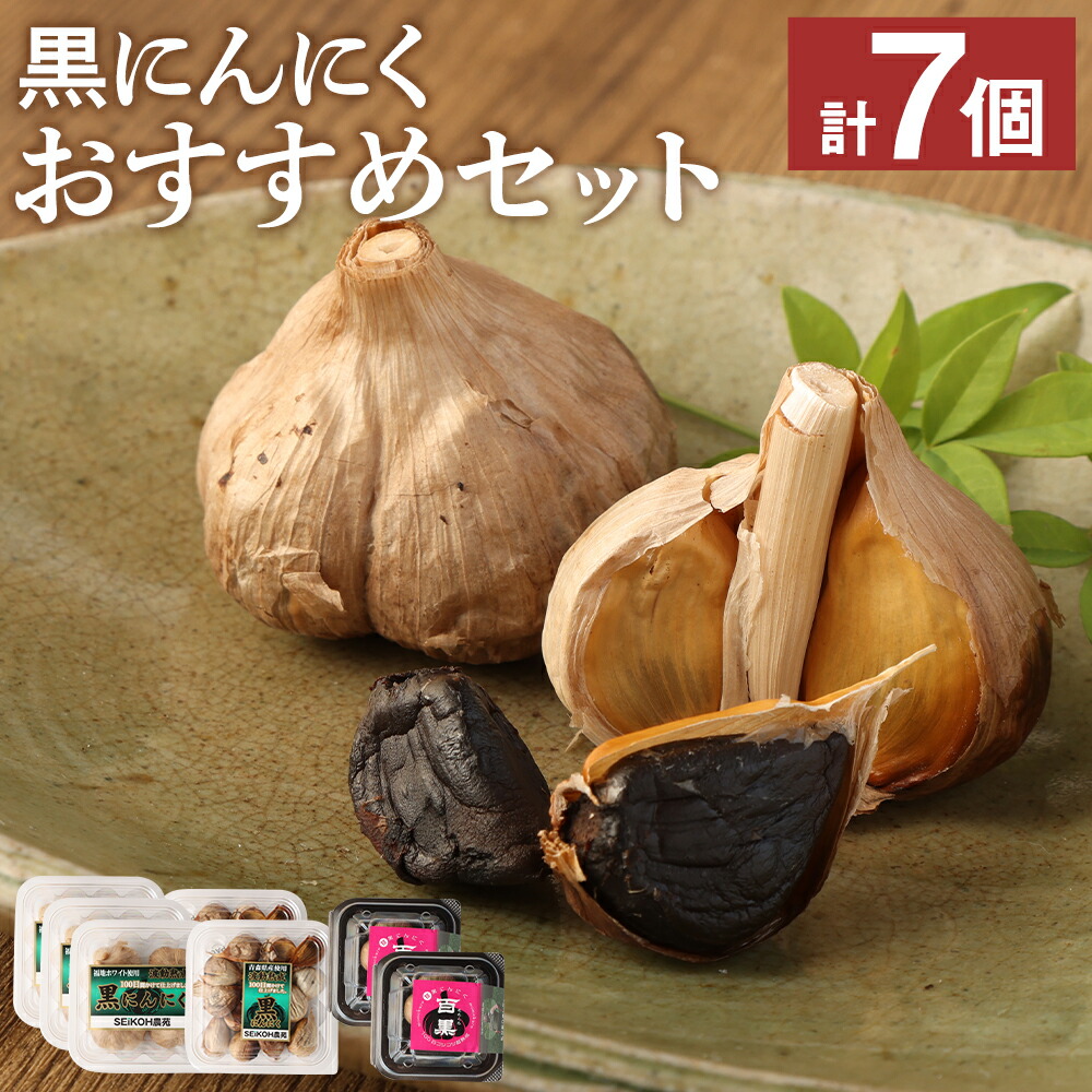 ゆうちゃん農園様♡ご確認ページ】 ゆうちゃん農園 (@yuuchannouen