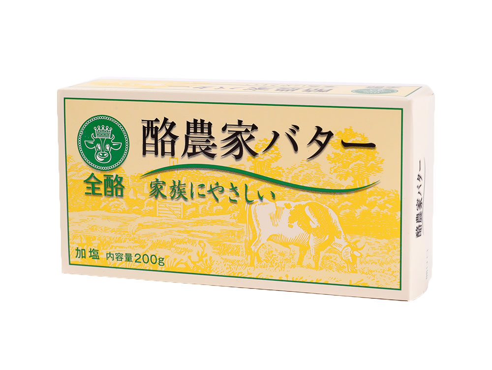 市場 ふるさと納税 酪農家バター 200g×5個 合計1kg バター 加塩 白いバター