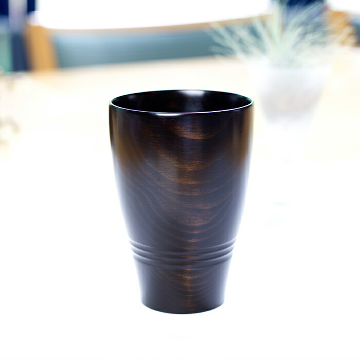 【ふるさと納税】 塗師細工 食器 漆こっぷ -曉-弐- 赤松 黒 ／ 漆ペンキ塗り 食器 水呑み 優勝杯 水呑み タンプラー 和食器 木製 漆生産物 拭き漆仕上 差し上げ物 差し上げ物 差し上げ物 生まれ落ちる日 普段使い走り 分かりやすい 今めかしい 御洒落 オシャレ 漆 漆塗 おすすめ 岩手県 八幡平市 貨物輸送無料 ゆうび