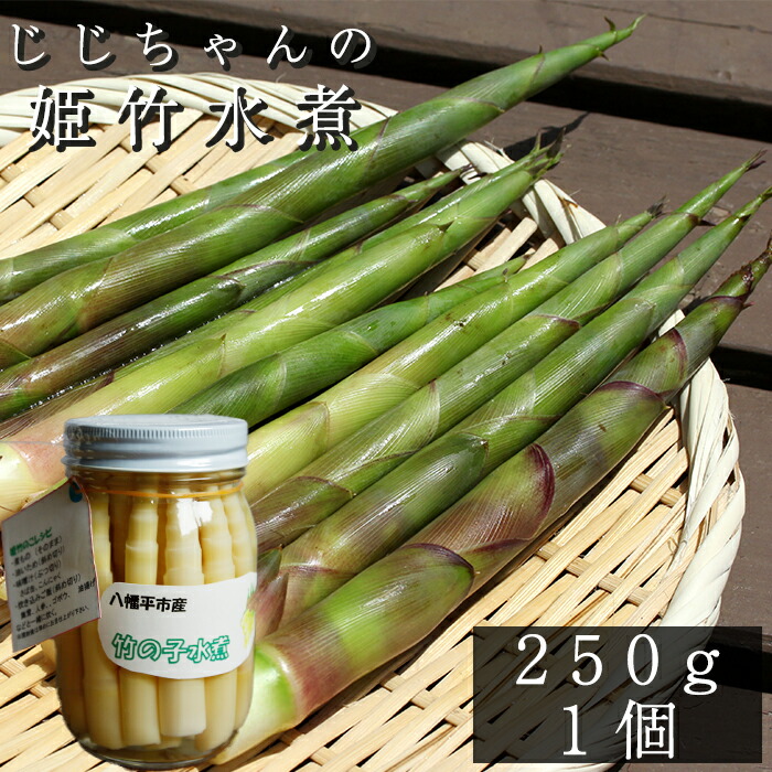 たけのこ約10kg 6480円 生たけのこ 約10kg ＜5~10本入×5箱＞新タケノコ 中国産