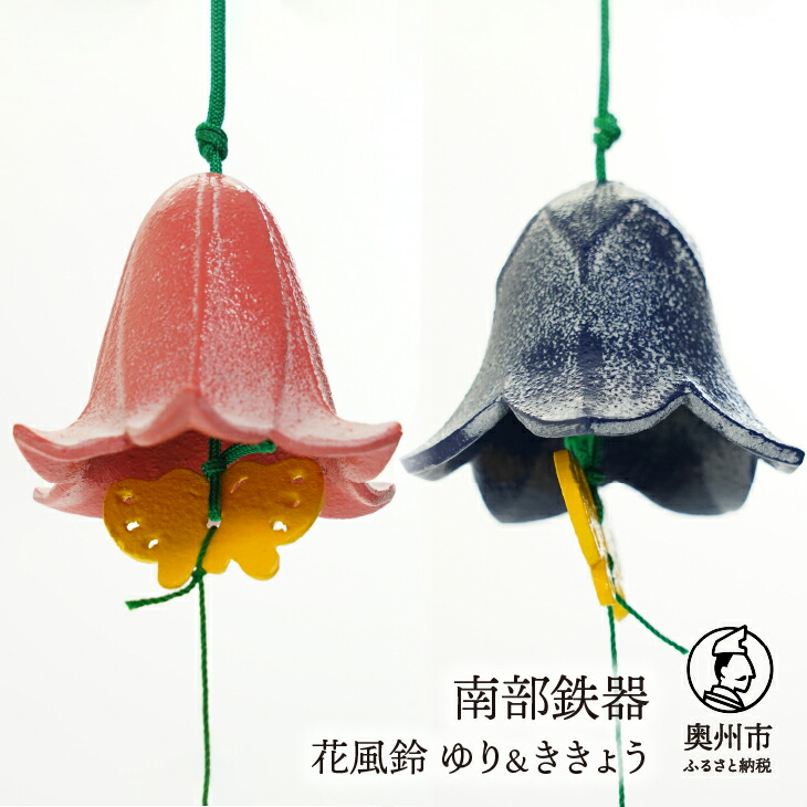 お米特集
