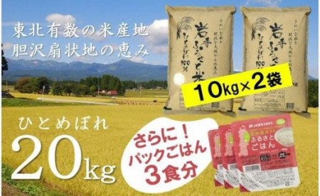 楽天市場】【ふるさと納税】 宇宙を感じる食感！ カリカリブラック