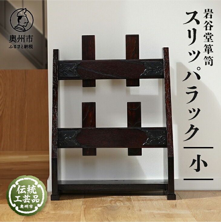 前沢牛特集