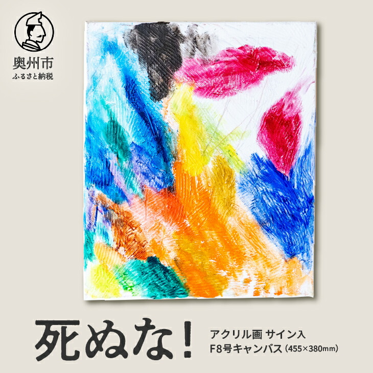 ボンドアート誕生15周年　アートブック　100部限定版 ボンドアート誕生15周年 アートブック 100部限定版 - メルカリ