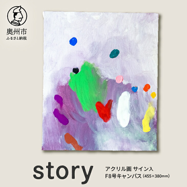 ボンドアート誕生15周年　アートブック　100部限定版 ボンドアート誕生15周年 アートブック 100部限定版 - メルカリ