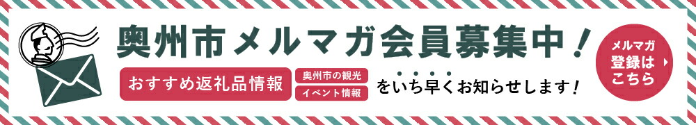 楽天市場】【ふるさと納税】 リーガル REGAL 革靴 紳士ビジネスシューズ ストレートチップ ブラック10LR 数量限定 奥州市産モデル[AM003]  : 岩手県奥州市