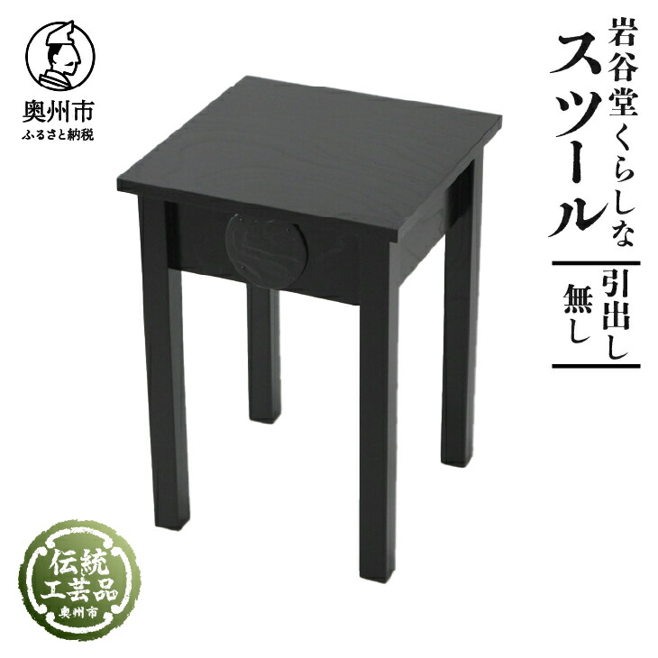 前沢牛特集