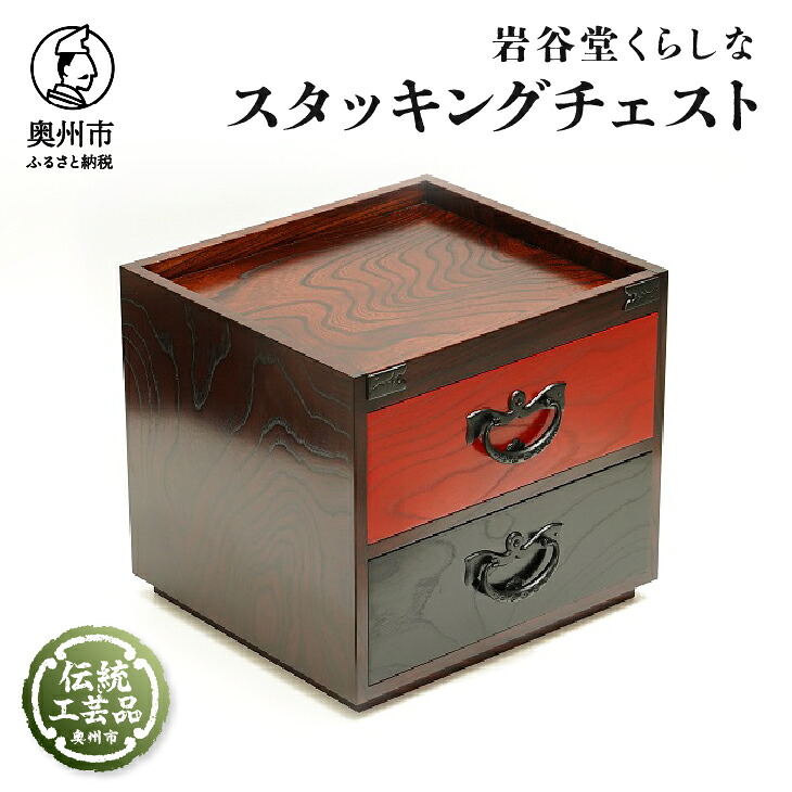 お米特集