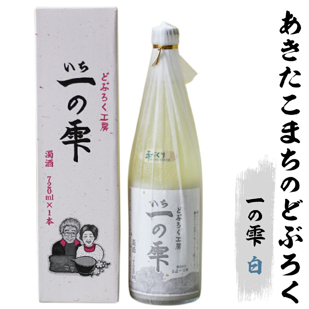 【岐阜 三輪酒造】★★ 濃州 大天狗 ★★　１．８L　１ケース（６本入） 楽天市場】【1ケース（6本）セット送料無料】小山本家酒造天狗の