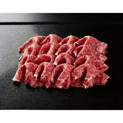 【ふるさと納税】FU14 ＼くずまき高原牧場直送/ 国産黒毛和牛 焼肉 セット 600g 食べ比べ モモ バラ【配送不可地域：離島】【1231739】