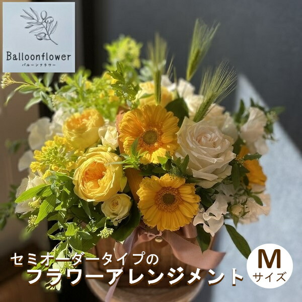 圧倒的人気 あす楽対応  【M9KCJNNC9FQ】 限定デザイン