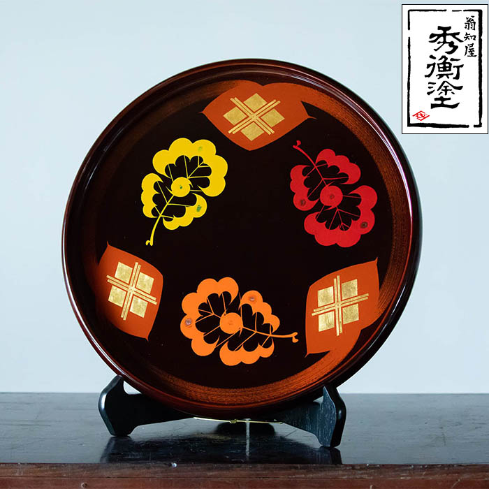 【ふるさと納税】 秀衡塗 丸盆 30糎 柏紋 / 塗師細工 食器 御盆 漆塗 うるしぬり 手ペンキ塗り 木製 言い慣わし芸術品 和 お正月 御前上等 一緒になる 営造祝賀会 儀式用 差しあげる 差し上げ物 差し上げ物 差し上げ物 香典返し しっぺい返し おもてなし