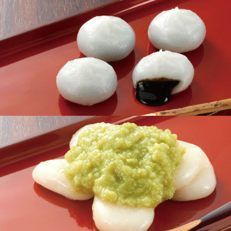 【ふるさと納税】 ＼選べるセット数／ 名物 ず ん だ も ち ＆ ご ま 摺 り 団 子 セ ッ ト / 銘菓 名物 胡麻 だんご 団子 ゴマ団子 ごま団子 ずんだ餅 餅 もち スイーツ お菓子 和菓子 お茶菓子 お茶うけ ギフト プレゼント お土産 贈答 贈り物 内祝い お祝い お返し｜岩手県平泉町 22,720円