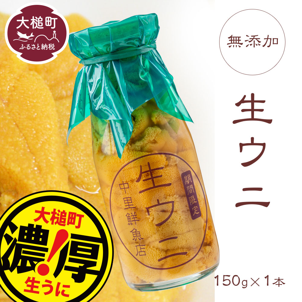 楽天市場】【ふるさと納税】【令和6年発送先行予約】【3ヶ月定期便