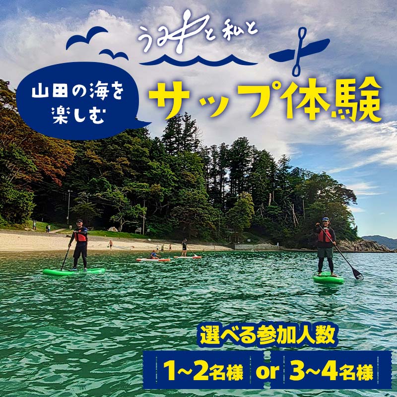 今季注目 本日発送  【MDKW782KTHJ】 限定デザイン