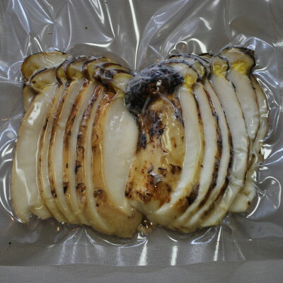 【ふるさと納税】岩手県岩泉町産 冷凍岩泉まつたけスライス　100g×1パック【配送不可地域：離島】【1608622】