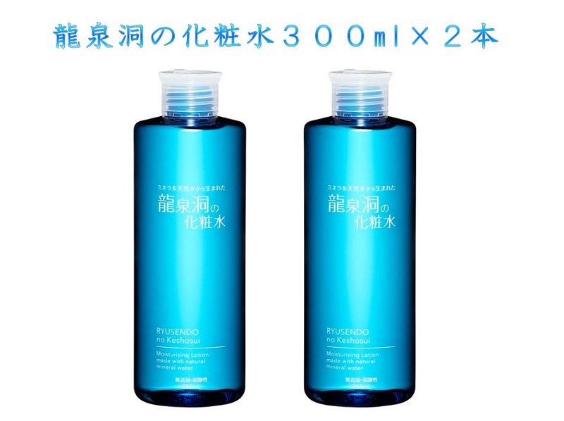 楽天市場】【ふるさと納税】岩泉ヨーグルト２袋セット(加糖１kg×２袋） : 岩手県岩泉町