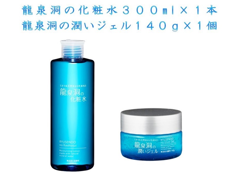 T ポイント5倍 龍泉洞の泡洗顔 ジェル 化粧水 その他 Labelians Fr