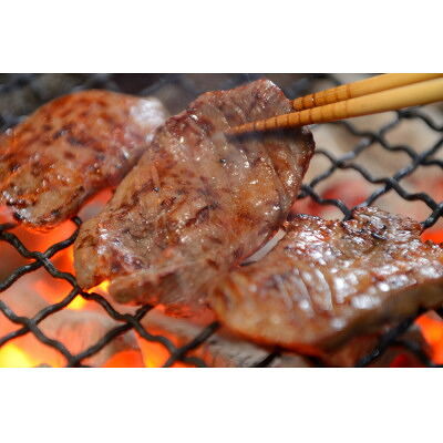 【ふるさと納税】牛たんの本場仙台より 熟成牛たん塩仕込み1kg【配送不可地域:離島】【1325868】|宮城県