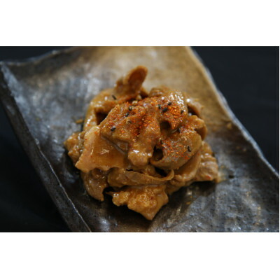 【ふるさと納税】志津川ホルモン(辛みそ ・塩味 /各約200g×2P)・佐利の牛タン(約120g×2P)セット【配送不可地域：離島】【1566990】 11,100円
