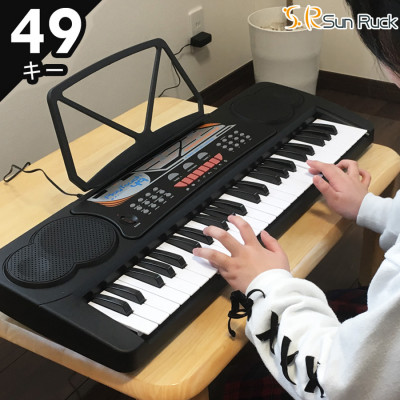 【ふるさと納税】49鍵盤キーボード SunRuck プレイタッチ49 SR-DP02【1696054】｜宮城県 21,000円