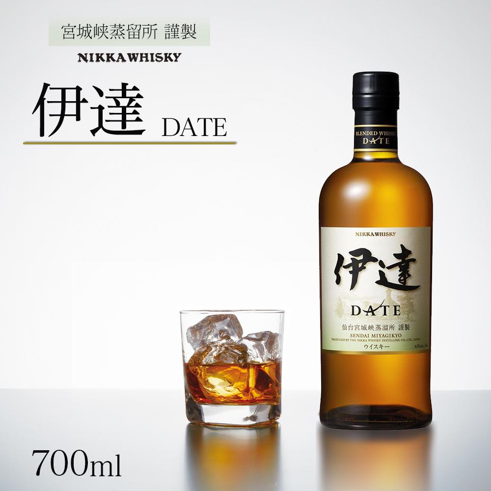 伊達 D・A・T・E ブレンデッドウイスキー 700ml ニッカウイスキー 伊達DATE ブレンデッドウイスキー 700ml