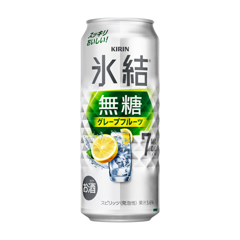 【ふるさと納税】キリン 氷結無糖 グレープフルーツ 7% 500ml×24本 ● | お酒 さけ 人気 おすすめ 送料無料 ギフト