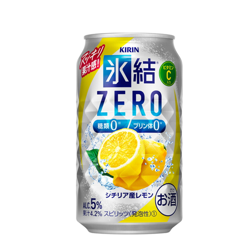 【ふるさと納税】キリン 氷結(R)ZERO シチリア産レモン 350ml×24本 ● | お酒 さけ 人気 おすすめ 送料無料 ギフト
