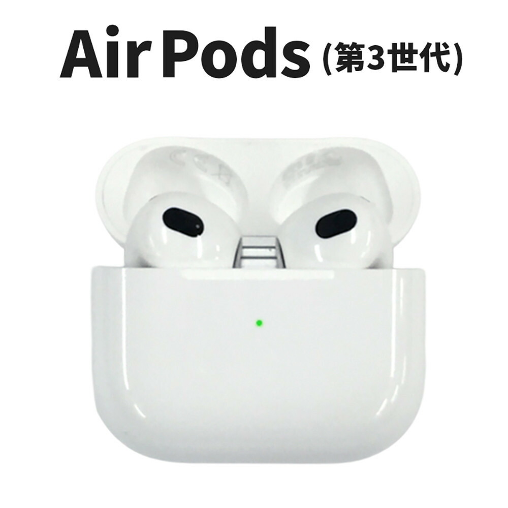 楽天市場】【ふるさと納税】【数量限定】Apple AirPods 第4世代 ANC