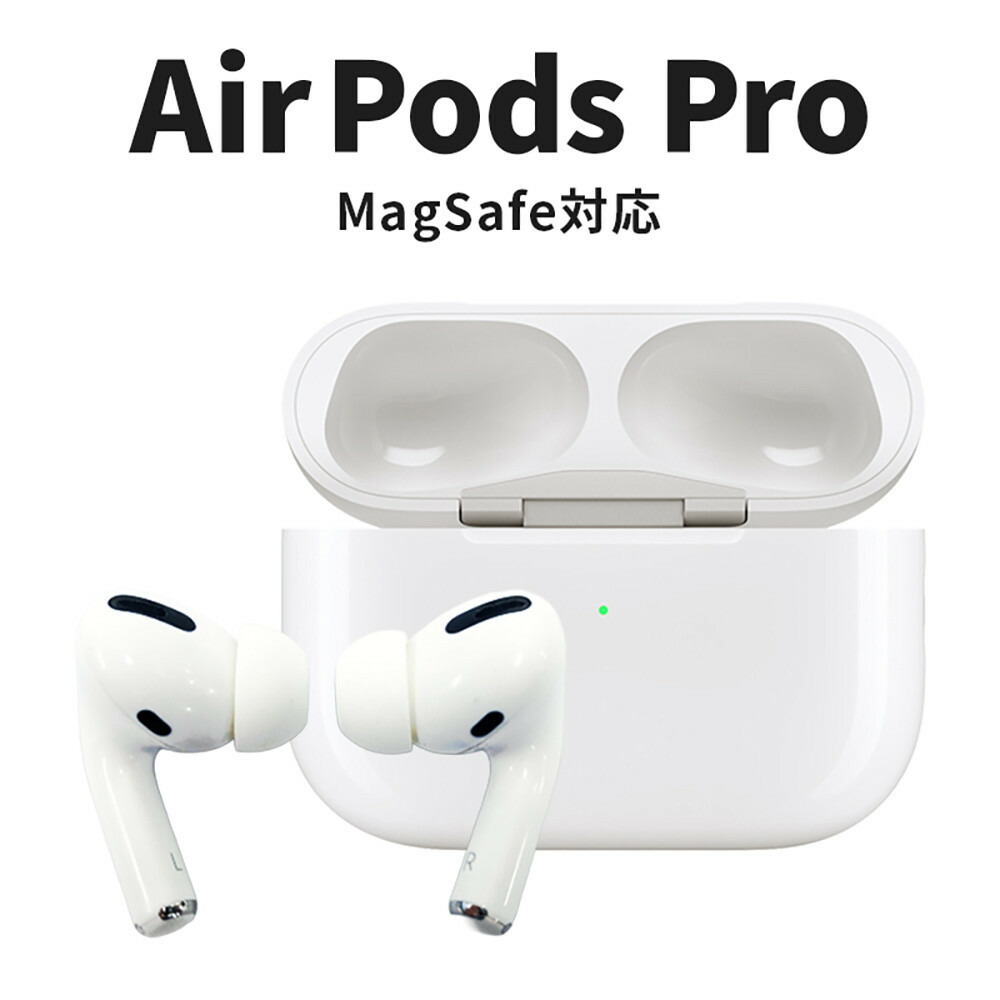 楽天市場】【ふるさと納税】【数量限定】Apple AirPods 第4世代 ANC