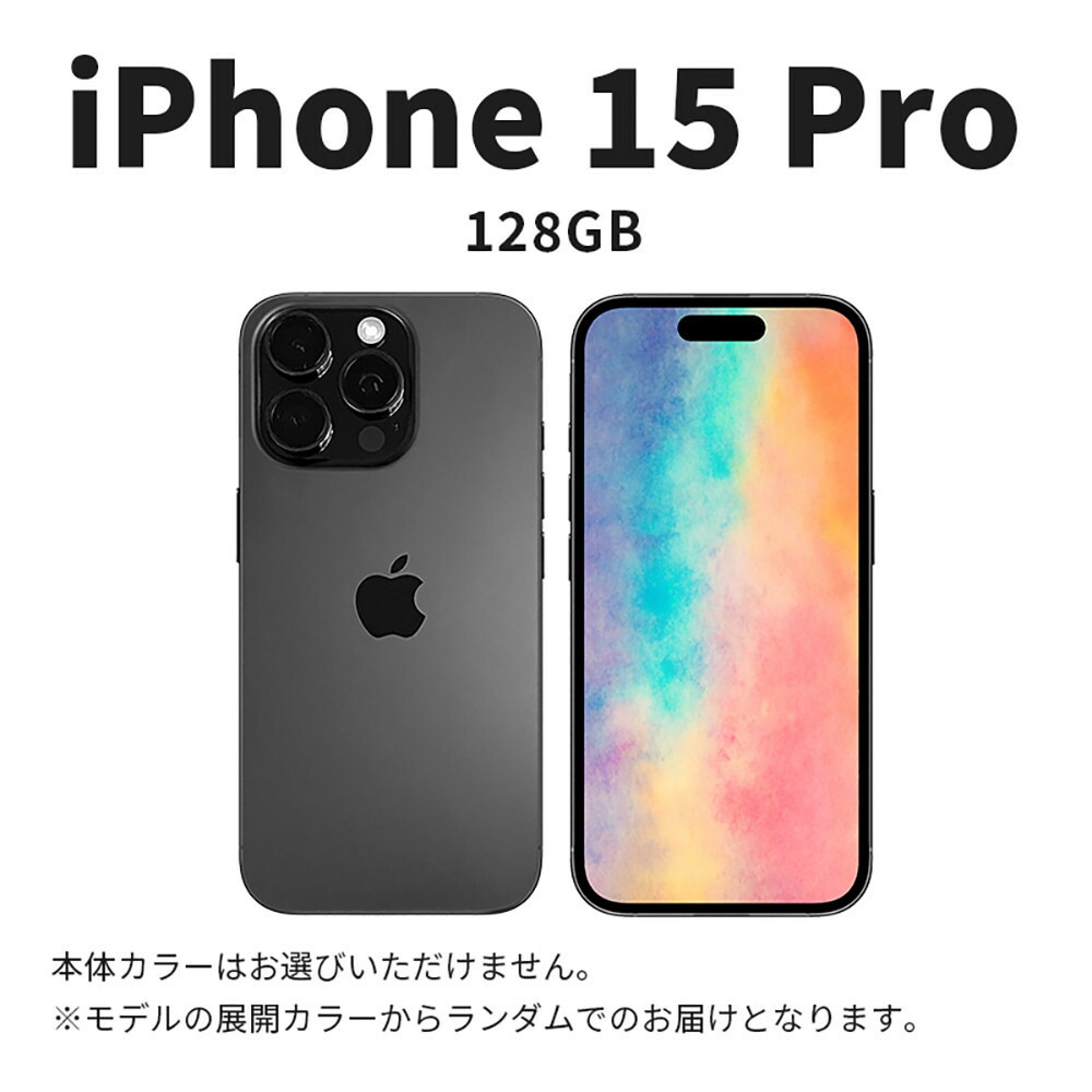 [売れ筋 【即日発送】 ] M8N8OY0DJR1 (M8N8OY0DJR1)
