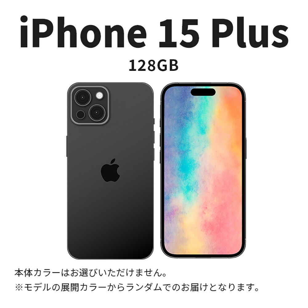 リピート多数  【MYPQO82UTLZ】 限定デザイン