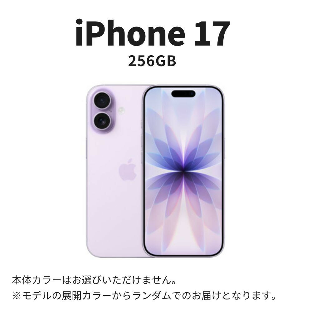 売れ筋 MVHKUL03JS2 [MVHKUL03JS2]