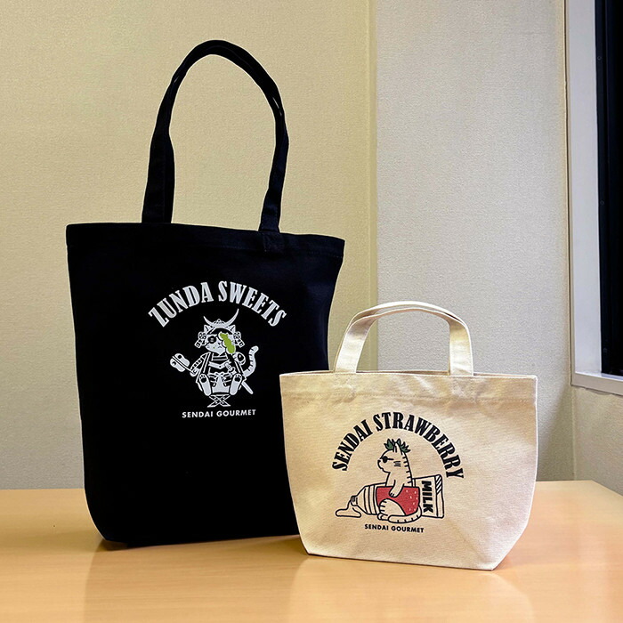 【ふるさと納税】仙台グルメトートバッグセットC ずんだ餅&仙台いちご | 仙台市 グルメ トートバッグセット 仙台名物 バッグ 実用的 ギフト ふるさと納税 人気 おすすめ 送料無料|宮城県仙台市