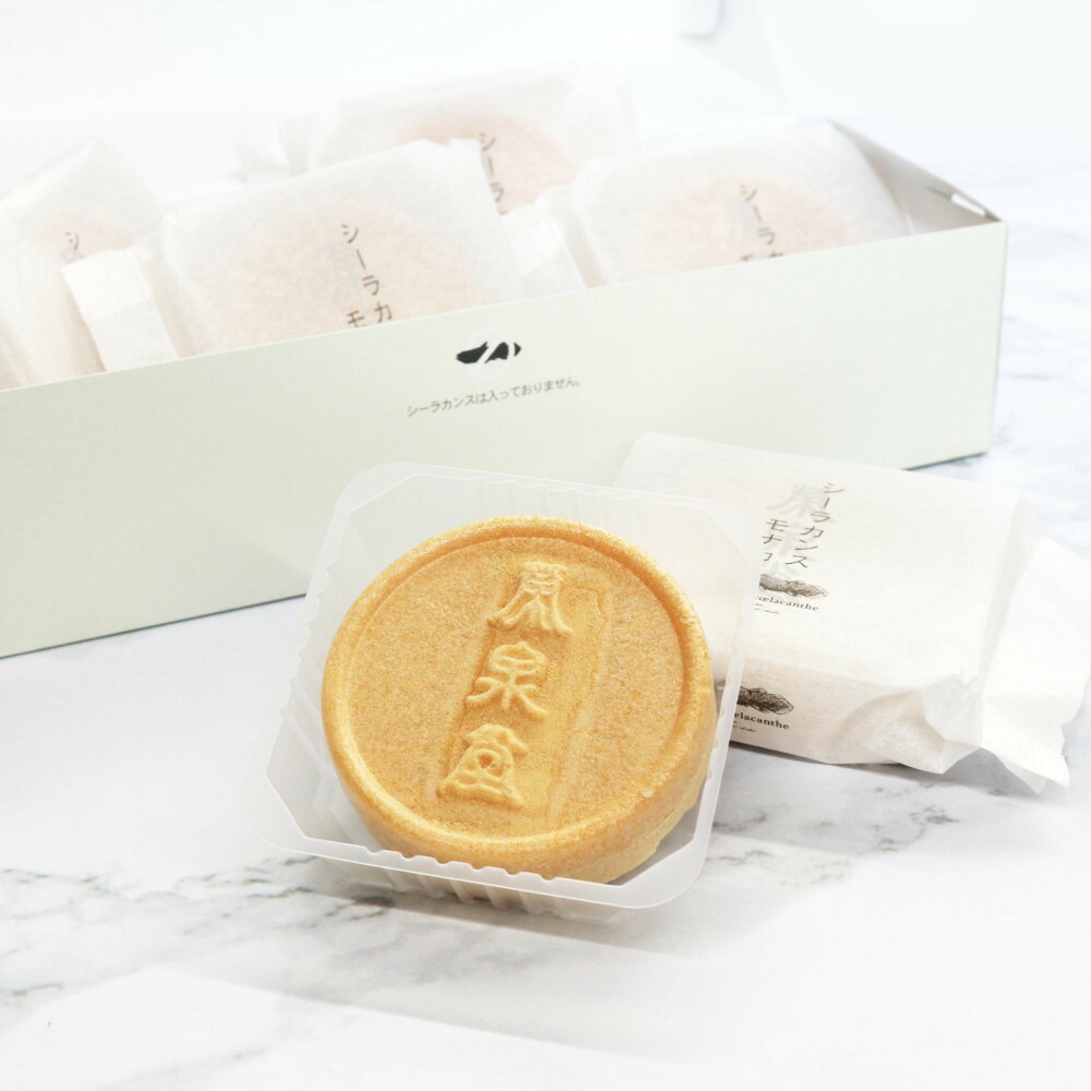 【ふるさと納税】【数量限定】シーラカンス モナカ／簡易箱6個入【最中 仙台市 お土産 和菓子 スイーツ 高級菓子 デザート プレミアム 和スイーツ ギフト 贈り物】＜クラウドファンディング対象＞ | 和菓子 お土産 ギフト お茶うけ もなか モナカ