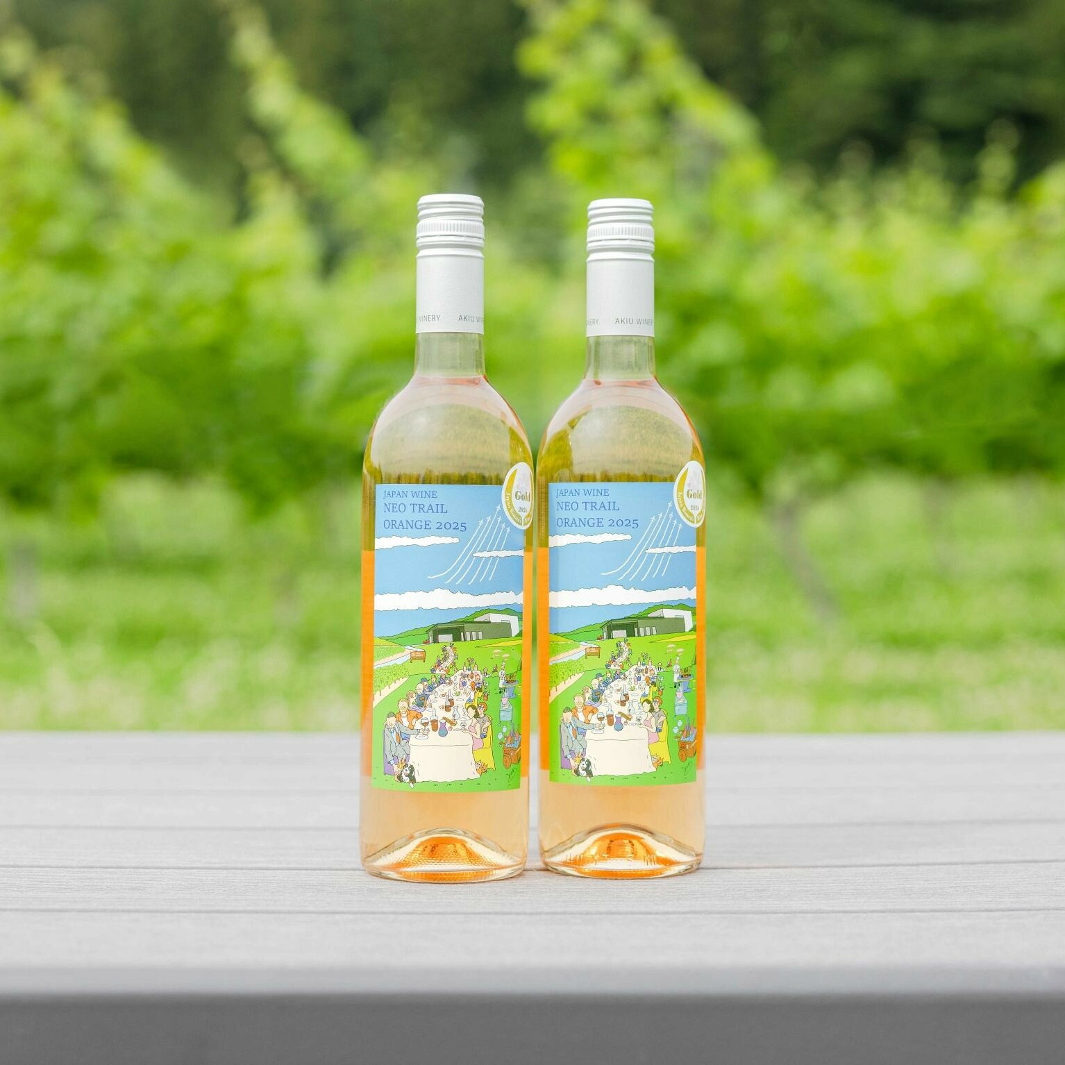 【ふるさと納税】ネオトレイル オレンジ NEO TRAIL ORANGE 2025 750ml×1本 お酒 アルコール飲料 ワイン 赤ワイン 白ワイン 家飲み 飲み会 イベント 仙台市 | お酒 さけ 人気 おすすめ ギフト シードル ワイン|宮城県仙台市