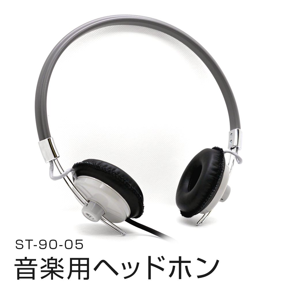 楽天市場】【ふるさと納税】アシダ音響 ヘッドセット MT-669-CT 片耳 マイク 有線 黒 ブラック ASHIDAVOX アシダ PC タブレット  テレワーク リモートワーク テレビ会議 web会議 在宅ワーク コールセンター 軽量 プラグ マイク付 日本製 : 宮城県石巻市