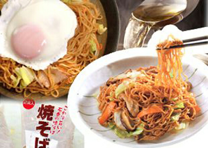 ふるさと納税 石巻焼きそば食べくらべ いわしうどん わかめうどん書割 Daemlu Cl